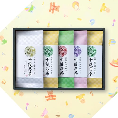 出産内祝い ギフト 内祝い お返し専用 最高位十段監修 銘茶ギフト 出産のお返し メッセージカード 紙袋付き 赤ちゃんの名前 女の子 男の子<25-0411-050> <SRS−50>