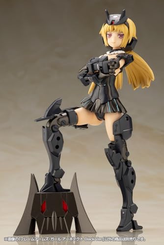 Kit Modelo Plástico Figurina Frame Arms Girl 15 cm miniatura 2