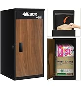 Amazon.co.jp: 宅配ボックス 屋外 150L大容量 ポスト一体型 宅配BOX