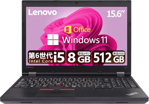 【整備済み品】 レノボノートパソコンThinkPad L560/L570 ■CPU:第6世代Core i5/MS & Office 2019/15.6インチ/Windows 11搭載/テンキー/DVD/USB3.0/無線LAN/ノートパソコン (3)メモリ