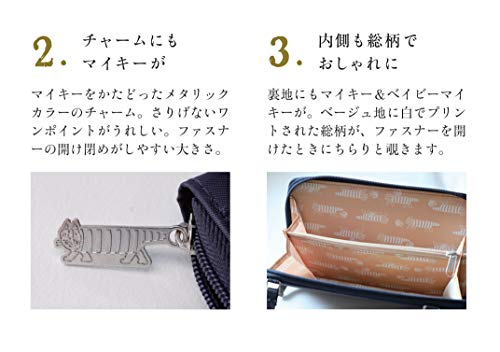 cookpad plus 創刊号 商品画像