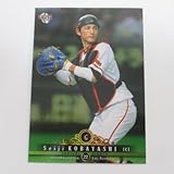 BBM2016/1st ■レギュラーカード■200/小林誠司/巨人 ≪ベースボールカード≫