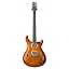 Vintage Sunburst