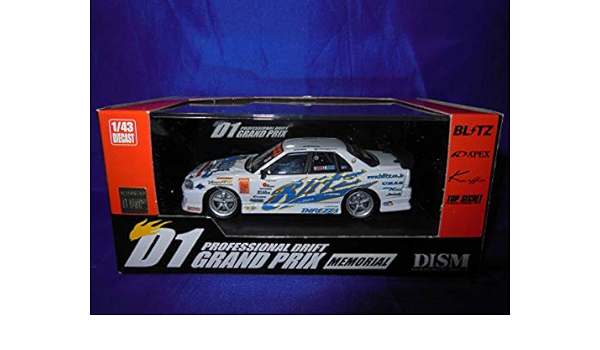 DISM 1/43 D1 ブリッツ ER スカイライン 2004 DISM 1/43 D1 ブリッツ ER スカイライン 2004