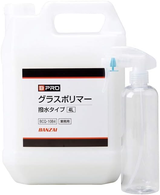⭐︎廃盤商品ほぼ全量⭐︎CRABTREE & EVELYNウィステリア オードトワレ