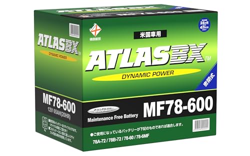 ATLASBX [ アトラス ] 輸入車バッテリー [ Dynamic Power ] AT (MF) 78-600のサムネイル