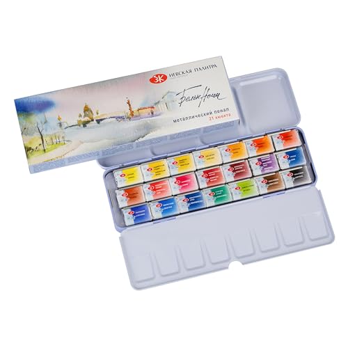 White Nights - Estuche de acuarela (21 cucharaditas, caja de metal paleta)