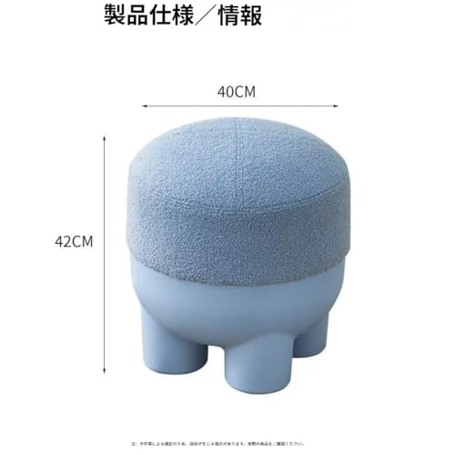 小型スツール、玄関用靴替えスツール、子供用ロー、収納付き丸、XRKV北欧スタイル、家庭用、プラスチック製象の脚、ぬいぐるみ、シンプルなデザイン、転倒防止、柔らかく快適、収納可能、防水防湿。 (ホワイト（カシミヤのような太い脚）) [2]
