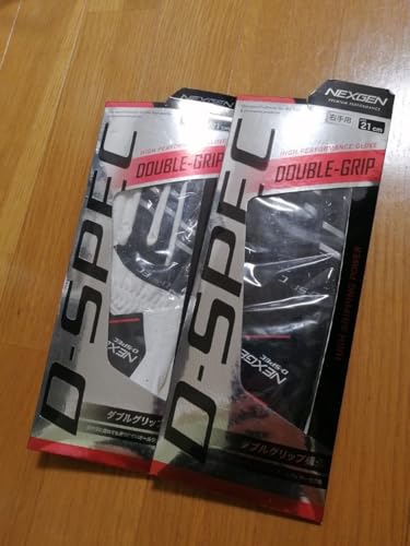 Ep NEXGEN D-SPEC O[u21a 2