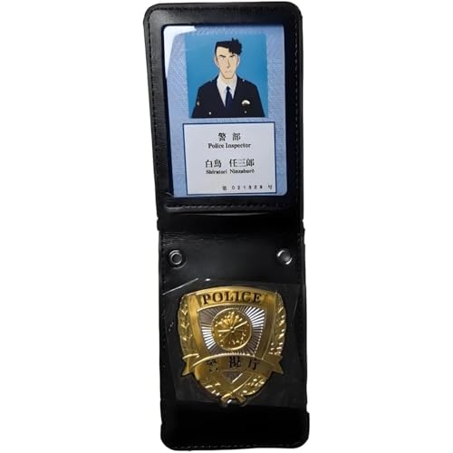 警察手帳」の人気商品一覧 | 安い商品を通販サイトから探す - 価格.com 警察手帳」の人気商品一覧 | 安い商品を通販サイトから探す - 価格.com