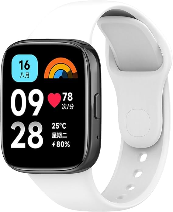 Image of Bands for Redmi Watch 3 ACTIVE Smartwatch Only, Soft Silicone Replacement Straps for Men & Women Comfort and Flexible Strap (Not for Watch 3)