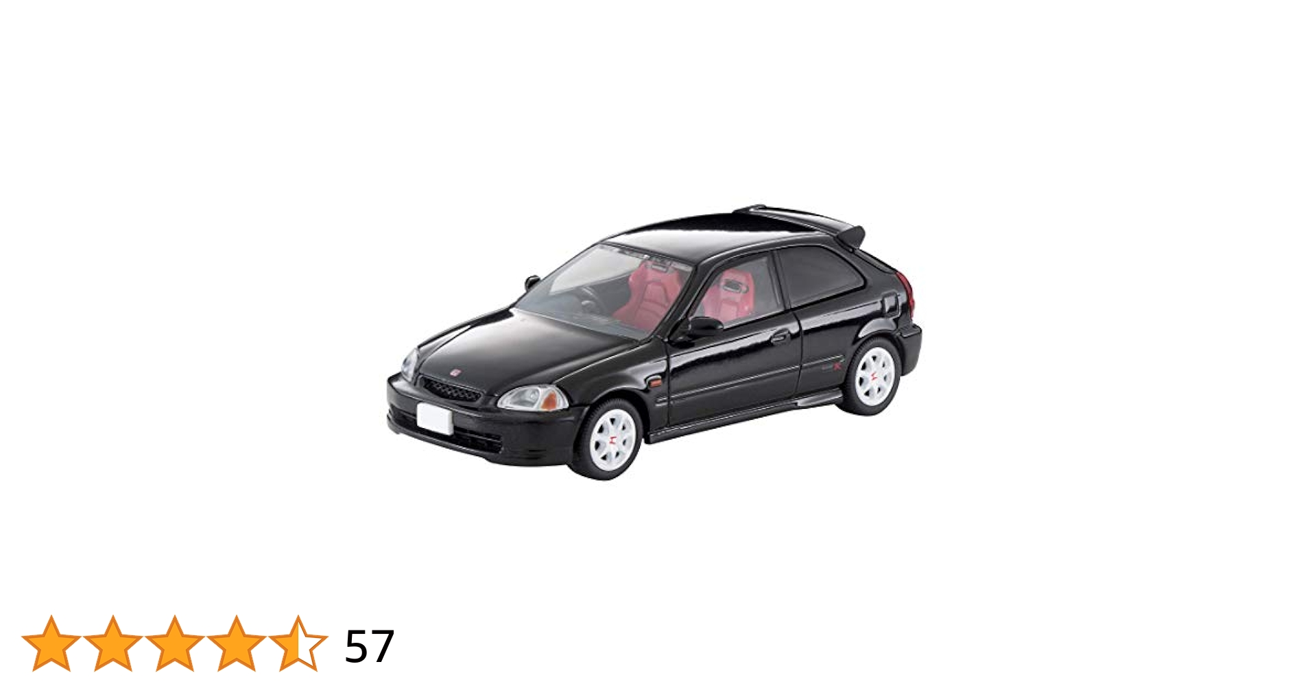 Amazon | トミカリミテッドヴィンテージ ネオ 1/64 LV-N158c
