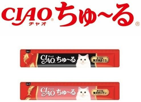 CIAO ちゅ～る まぐろ 贅沢セレクト 20本入り