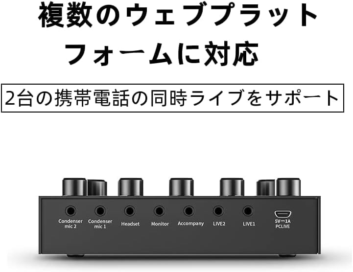Amazon | BONKYO カラオケセット家庭用 V8S DJ ミキサー セット