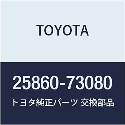 TOYOTA Genuine Parts Vacuum Switching Valve ASSY NO.1 Dyna 150/Toyota Ace G15, Toyota Ace/Dyna Model No. 25860-73080