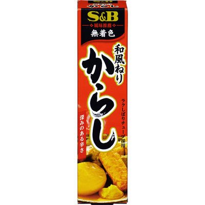 S&B a˂肩炵 43g