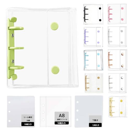 Derpilo �V�[���� ���̎q ���� A8 �o�C���_�[ �y���t�B��10���{�V�[����p�䎆10���{���~��1���z�V�[���� �~�j �V�[�����[ �t�@�C�� �X�e�b�J�[���� ���킢�� �R���N�V�����p �ǉ����t�B���Ή�