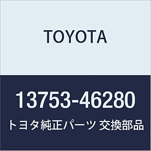 TOYOTA 13753-46280 Genuine Parts Valve Adjusting Sim
