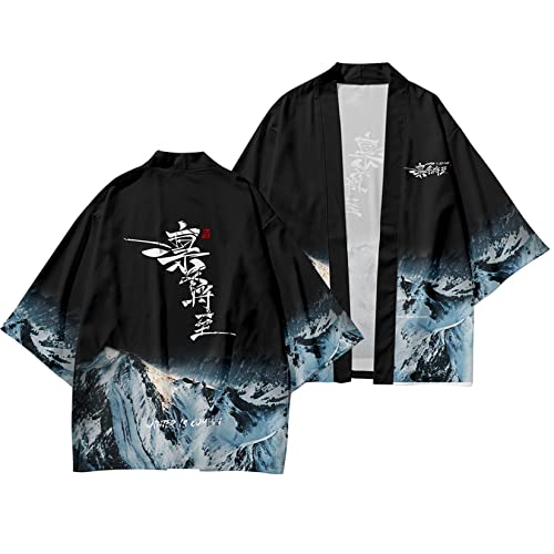 Image of DOSLAVIDA Men's Japanese Kimono Cardigan Suit Chinese Style Printed Jacket Pants Set Open Front Seven Sleeve Top & Shorts