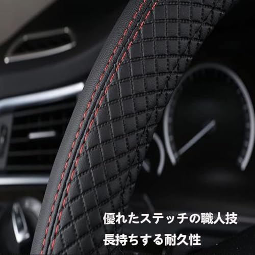 Image of Branded Leather Anti Slip Steering Cover | Steering Wheel Covers for 4 Vehicle /Wheeler Cars Compatible for (Black, Model- Maruti Suzuki DZIRE)