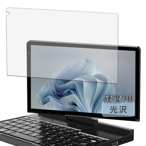 Kayo&Karin GPD Pocket 4 �p �ی�t�B���� 9H (�����K���X �����̍��d�x) �t�B���� ������ ���{��