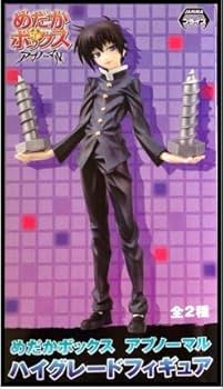 球磨川禊 めだかボックス ハイグレードフィギュア アブノーマル 買取】めだかボックス アブノーマル ハイグレードフィギュア