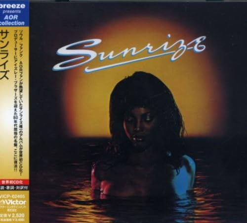 Sunrize [Import]: Amazon.co.uk: CDs & Vinyl
