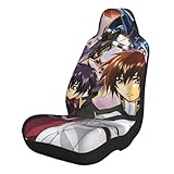機動戦士ガンダム カーシートカバー 通気性 滑り止め 乗用車 SUV ミニバン対応 ユニバーサルサイズ 前後2列用 簡単取り付け ポリエステル製 洗濯可能 2 PCS