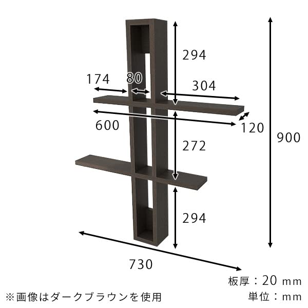 Amazon｜arne ウォールラック 壁面収納 棚 収納 賃貸 壁に付けられる棚