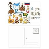 Liefermenge: 20 x Postkarten Postkarten-Set mit Nationalflagge in Russland, Motiv: Traum, kommen wahr, Dankeskarte, 20 Stück