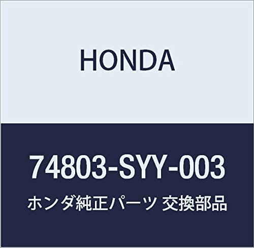 Amazon | HONDA (ホンダ) 純正部品 プロテクター 品番74803-SYY-003