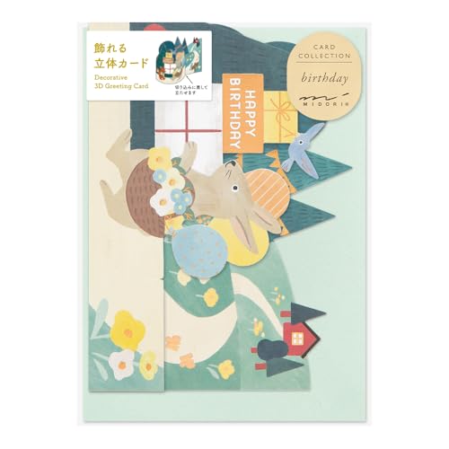 ~h bZ[WJ[h  a X̓ 88766006