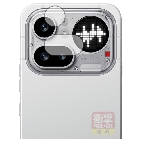 PDA�H�[ Nothing Phone (4a) Pro �Ή� �Ռ��z��[����] �ی� �t�B���� [�����Y���p] �ϏՌ� ���{��