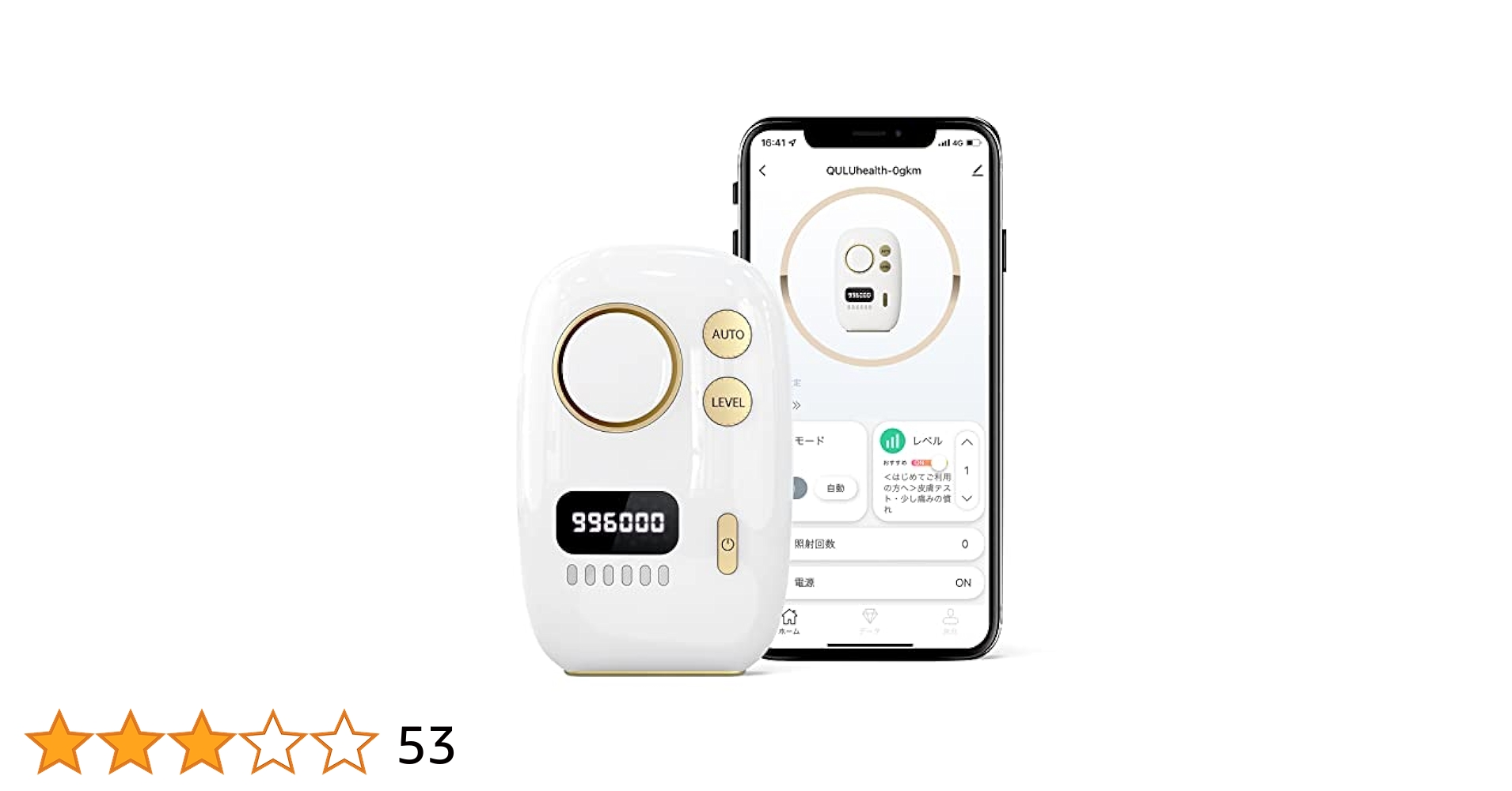 Amazon | Ymiko 脱毛器 レディース 新型 脱毛器だつもうき 光