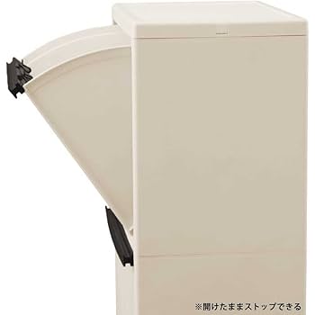 ご希望者箱馬 収納ボックス】 天馬 カバコ モノ ワイドM ホワイト 110010798 1