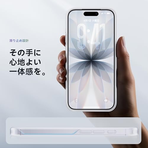 CASEKOO iPhone 17 用 ケース の商品画像 6
