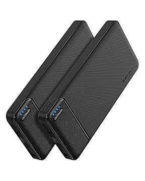 best power bank for heated jacket