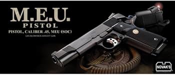 東京マルイMEU ガスハンドガン＋レッグホルスター＋スペアマガジン付ポーチ Amazon | 東京マルイ(TOKYO MARUI) No.23 MEUスペアマガジン ガス