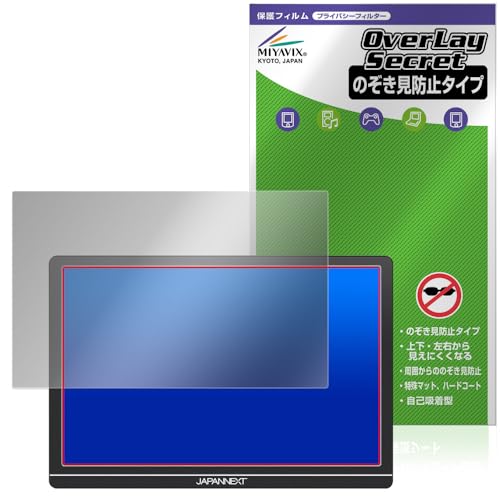 �~���r�b�N�X JAPANNEXT JN-MD-IPS1012HDR �Ή� �ی� �t�B���� �`�����h�~ 360�x �v���C�o�V�[ �ᔽ�˃^�C�v