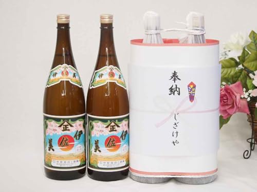[pQ{芴ӂ̔O߃Zbg Yv~AĒZbgb㏤XĒɍ1800ml×2{
