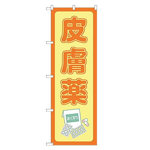 AbpII ̂ڂ 畆 (M[,``) lOD S05-0145B-R