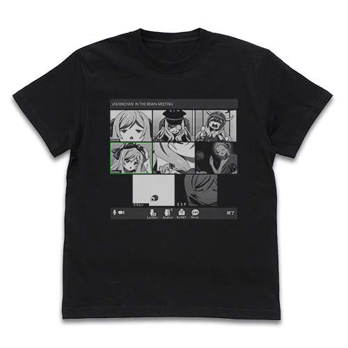 Amazon.co.jp: コスパ 邪神ちゃんドロップキック' 邪神ちゃん脳