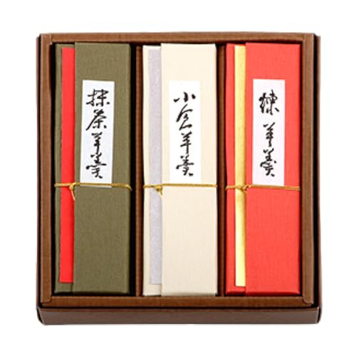 菓道 冨来郁 冨来羊羹ミニサイズ 3本入 羊羹 菓子 おやつ デザート A-A02