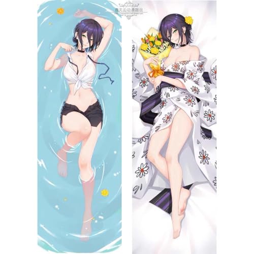 [ Jo[   `F\[} [ lObY 2WAY g ܂Jo[ ʃvg _炩   NX}X nEB a v[g (50*160cm) [sAi]