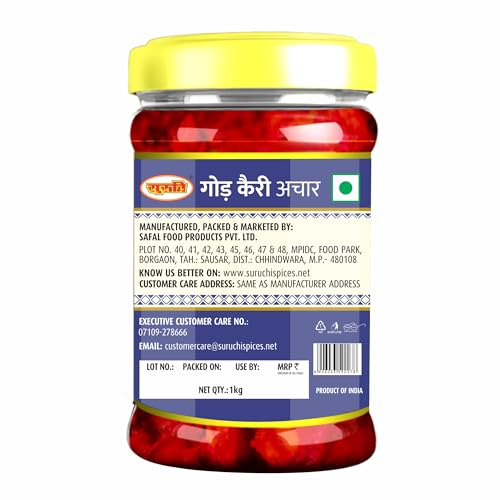 Image of Suruchi Gor Keri Pickle - 1kg | Meetha Aam Ka Achar | Sweet Gujarati Gor Keri Mango Chutney | Authentic Indian Mango Pickle (Pack of 1)