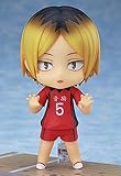 Zaroter Haikyu!! Volleyball Shoyo Hinata Mini Changing Face Action Figure Painted ABS & PVC Non-Scale Articulated Figure with Stand (Kenma Kozume)