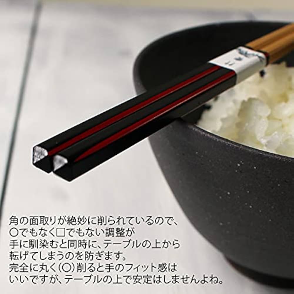 彩竹 Amazon | 竹彩本舗 ダイヤ削ぎ竹箸 ピンク 23cm 女性用箸 持ち