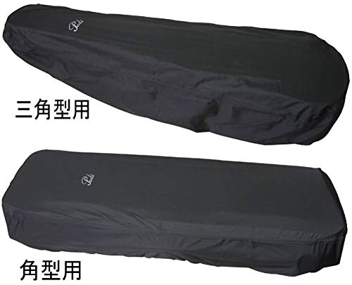 ヴィオラケース」の人気商品一覧 | 安い商品を通販サイトから