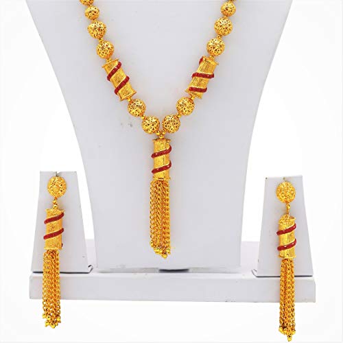 Buy Maru Jewel Gold Brass Jewelry Set for Women at Amazon.in