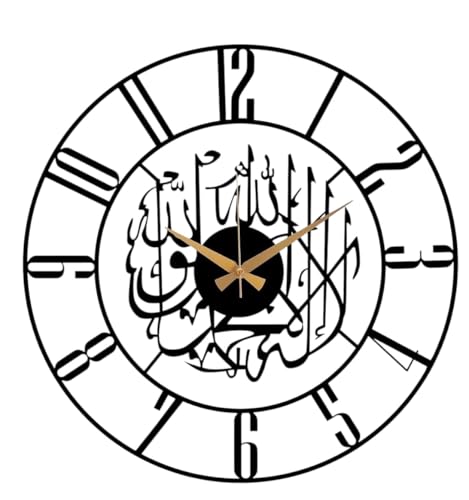 Image of Metal Arabic Number Wall Clock | Silent Big Size Clock for Home Decor, Muslim Gifts (Black DA-147, 40 CM)
